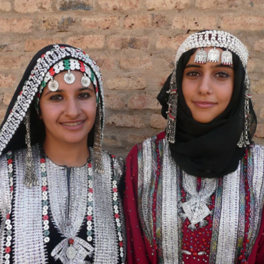 صورة